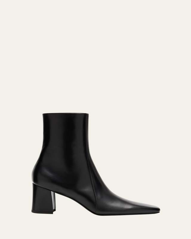 Rainer Leather Ankle Boots